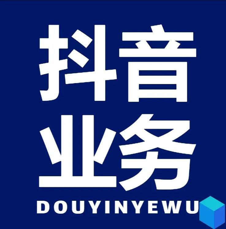 卡盟自助